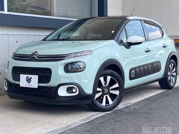 2020 Citroen C3