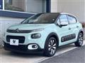 2020 Citroen C3