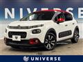 2017 Citroen C3