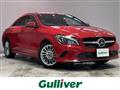 2017 Mercedes-Benz CLA-CLASS
