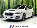 2016 Subaru Levorg