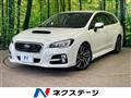 2014 Subaru Levorg