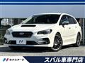 2017 Subaru Levorg