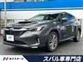 2024 Subaru Subaru Others