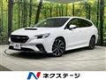 2024 Subaru Levorg