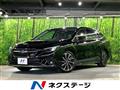2024 Subaru Levorg