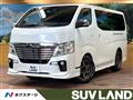 2019 Nissan NV100Clipper