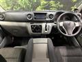 2019 Nissan NV100Clipper