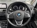 2018 BMW 2 Series