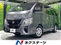 2024 Nissan Caravan
