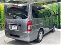2024 Nissan Caravan