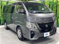 2024 Nissan Caravan