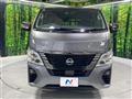 2024 Nissan Caravan