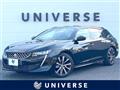 2020 Peugeot 508