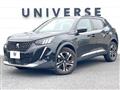 2021 Peugeot 2008