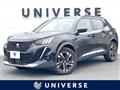 2021 Peugeot 2008