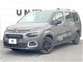 2023 Citroen Berlingo