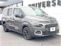 2023 Citroen Berlingo