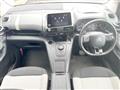 2023 Citroen Berlingo