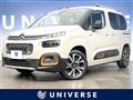 2021 Citroen Berlingo