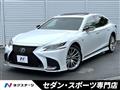2018 Lexus LS
