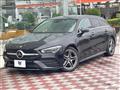 2021 Mercedes-Benz CLA Shooting Brake