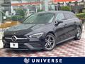 2021 Mercedes-Benz CLA Shooting Brake