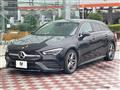 2021 Mercedes-Benz CLA Shooting Brake