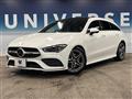 2022 Mercedes-Benz CLA Shooting Brake