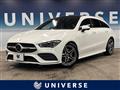 2022 Mercedes-Benz CLA Shooting Brake