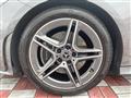 2023 Mercedes-Benz CLA Shooting Brake