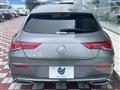 2023 Mercedes-Benz CLA Shooting Brake