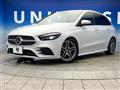 2020 Mercedes-Benz B-Class