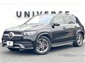 2021 Mercedes-Benz Mercedes-Benz Others