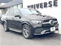 2021 Mercedes-Benz Mercedes-Benz Others