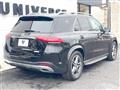 2021 Mercedes-Benz Mercedes-Benz Others