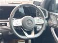 2021 Mercedes-Benz Mercedes-Benz Others
