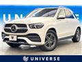 2022 Mercedes-Benz Mercedes-Benz Others