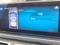2022 Mercedes-Benz Mercedes-Benz Others