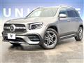 2020 Mercedes-Benz Mercedes-Benz Others