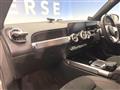 2020 Mercedes-Benz Mercedes-Benz Others