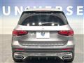 2020 Mercedes-Benz Mercedes-Benz Others