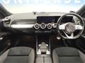 2020 Mercedes-Benz Mercedes-Benz Others