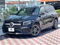 2020 Mercedes-Benz Mercedes-Benz Others