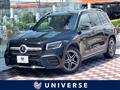 2020 Mercedes-Benz Mercedes-Benz Others