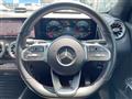 2020 Mercedes-Benz Mercedes-Benz Others