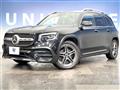 2021 Mercedes-Benz Mercedes-Benz Others