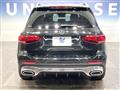 2021 Mercedes-Benz Mercedes-Benz Others