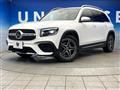 2021 Mercedes-Benz Mercedes-Benz Others