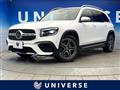 2021 Mercedes-Benz Mercedes-Benz Others